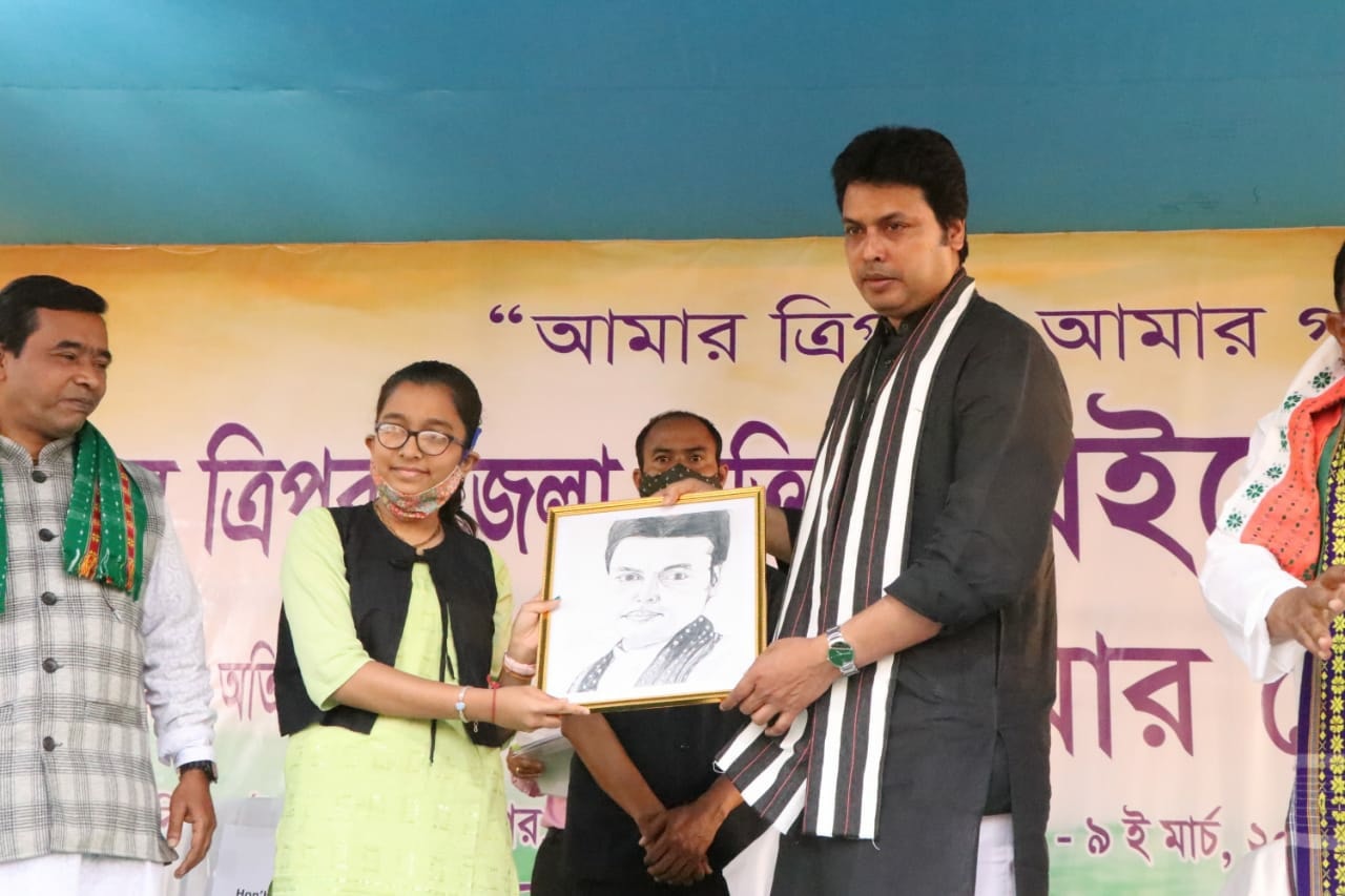 North-Tripura-CM-book-fair